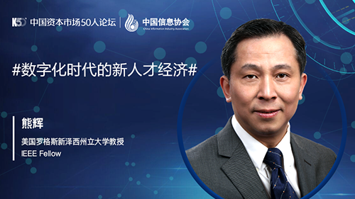科技文明与狩猎文明和农业文明的最大区别是快、准、狠