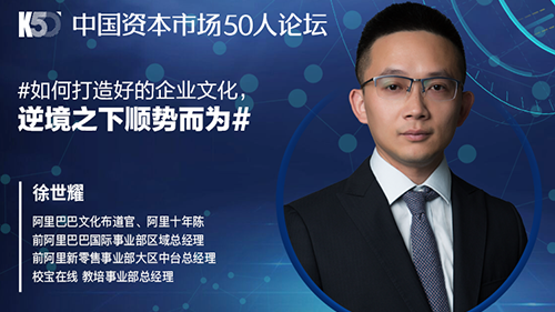 打造企业文化要将“虚的实做，实的虚做”